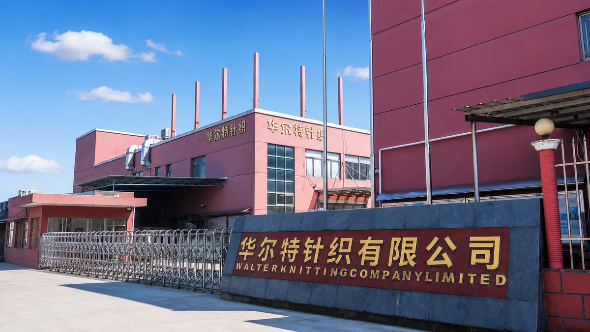 Haiyan Huaerte Knitting factory building in Haiyan, Zhejiang