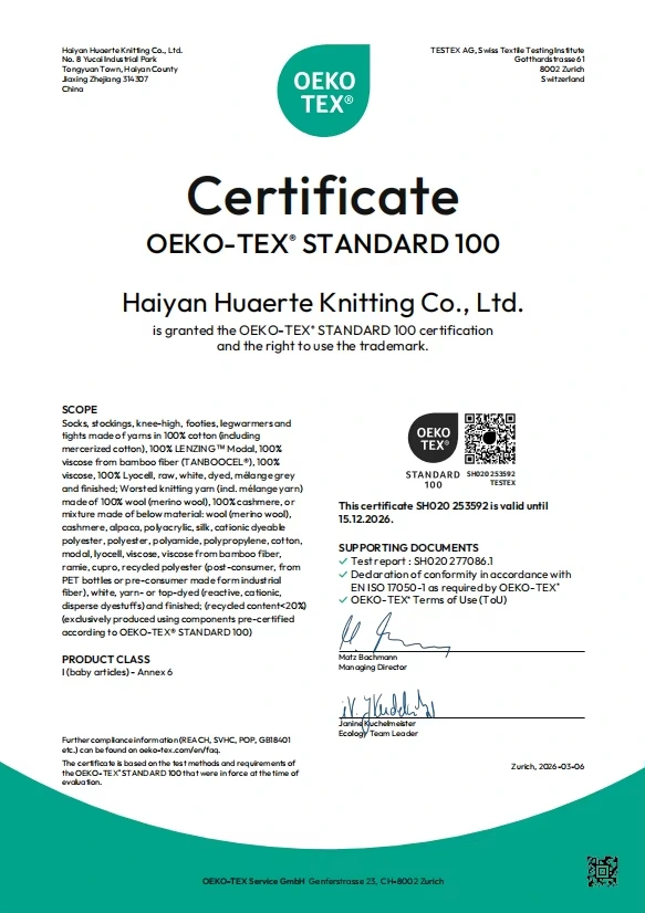 OEKO-TEX® STANDARD 100 document for Haiyan Huaerte Knitting Co., Ltd.